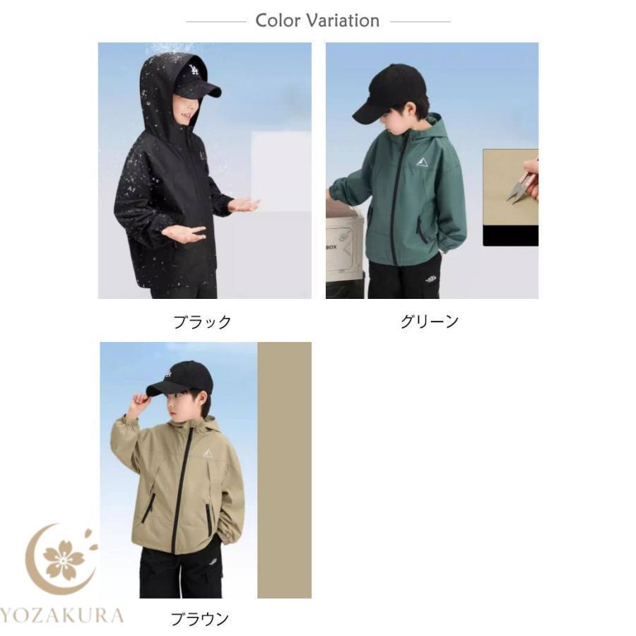 アウトドアジャケット 通学 マウンテンパーカー 撥水加工 ジャケット