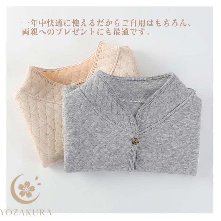 ポンチョ 秋 冷え対策 前開き レディース 安眠ベスト 肩当て 肩掛け