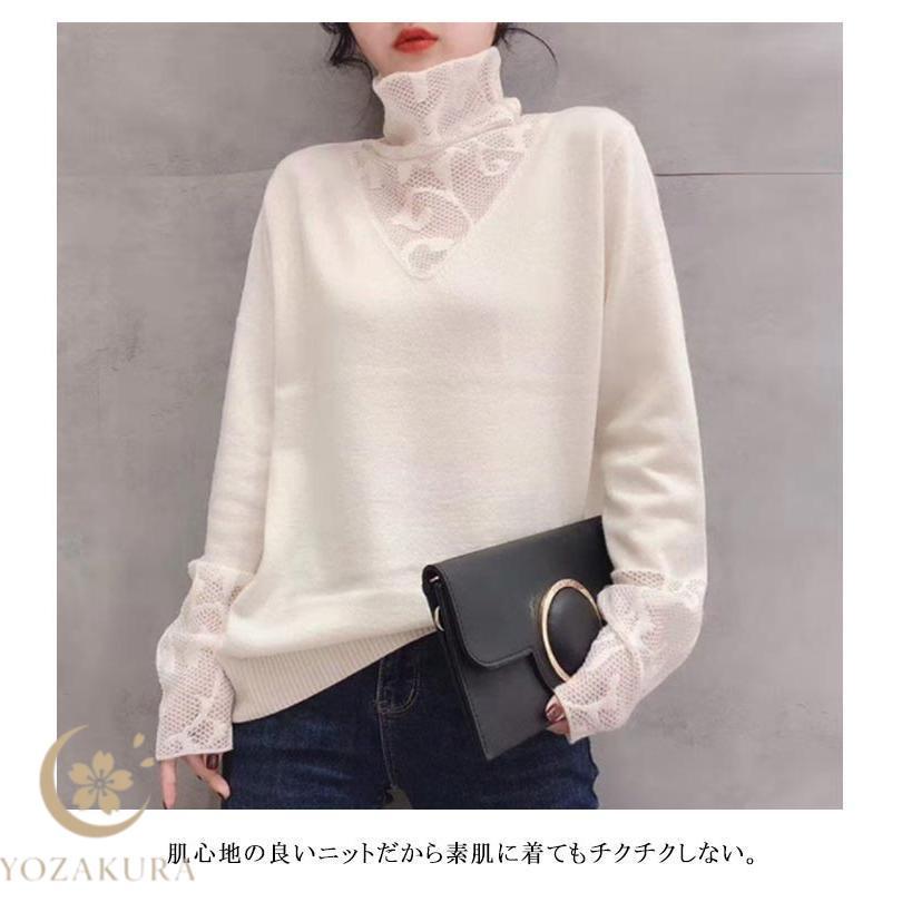 ミラコレデザイナー 定価13万 総レースハイネックカットソー ストレッチレースハイネックカットソー | PUAL CE CIN(ピュアルセシン