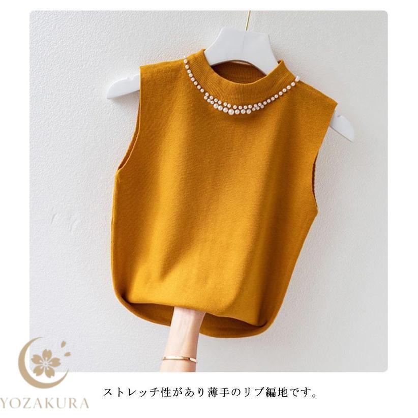 ノースリーブ ニットトップス リブニット パール付き ニットベスト