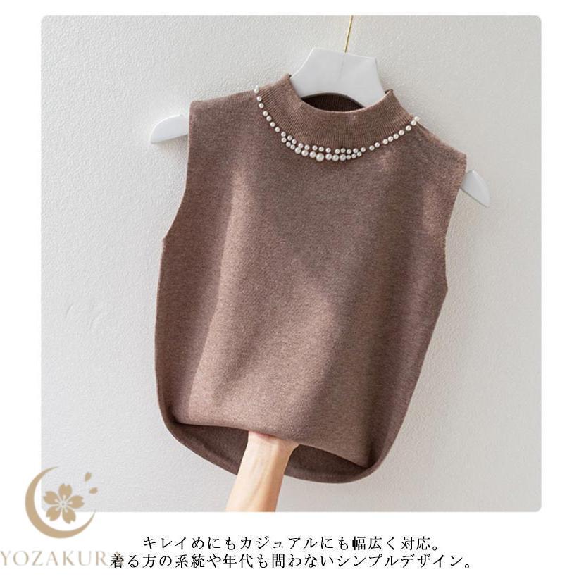 新品未使用THE SHISHIKUI ノースリーブハイネックトップス Julia Boutique（ジュリアブティック） ニット セーター ベーシック