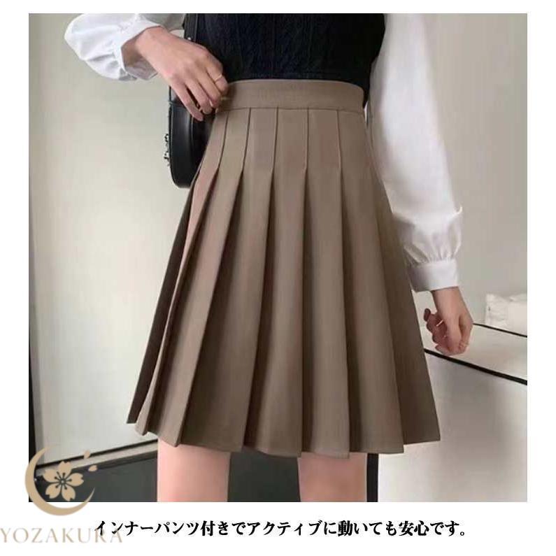 50cm プリーツスカート プリーツ 制服 ハイウエストスカート ひざ丈 膝