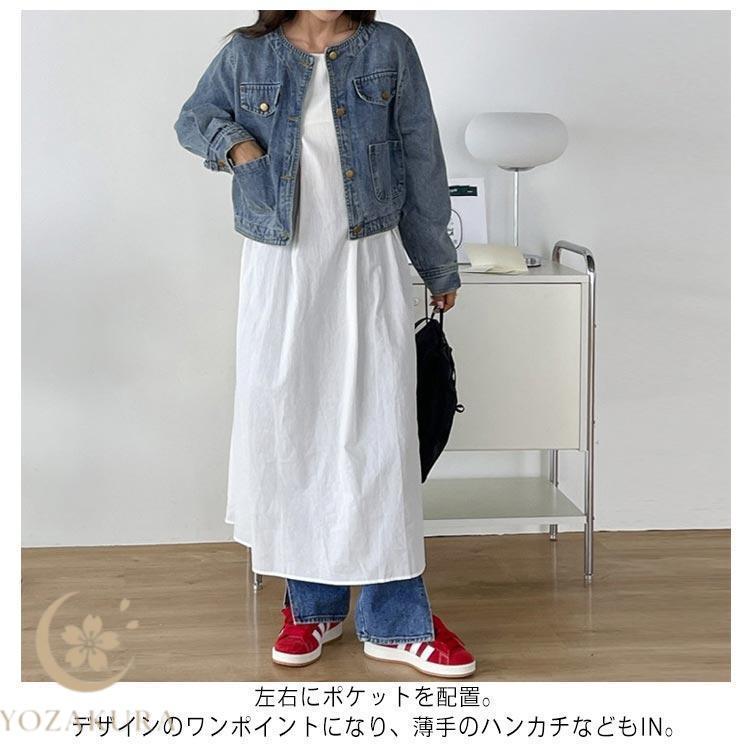 デニムジャケット デニム レディース ジャケット ノーカラー 春 