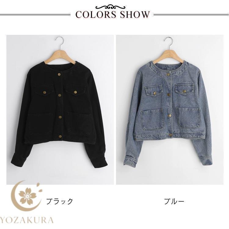 デニムジャケット デニム レディース ジャケット ノーカラー 春