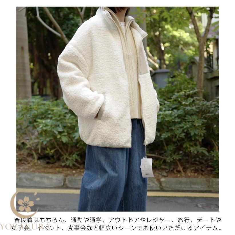ボア ブルゾン コート ジャケット レディース 秋 冬 アウター ファー