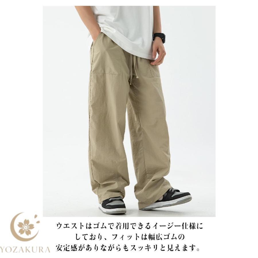 セミワイド レディース ワイド ワイドパンツ カーゴパンツ 速乾 メンズ