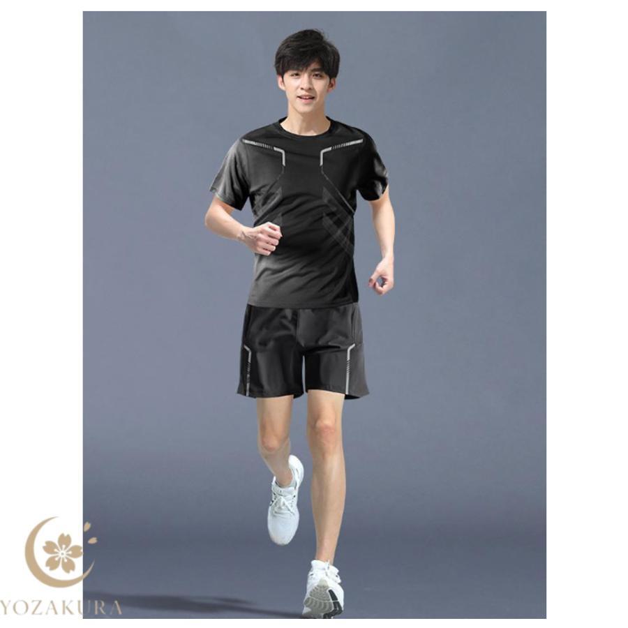 湘南ベルマーレ　トレーニングジャージ上下(ロングパンツ・ハーフパンツ) メンズ レディース 上下セット 半袖Tシャツ ジャージ ハーフパンツ
