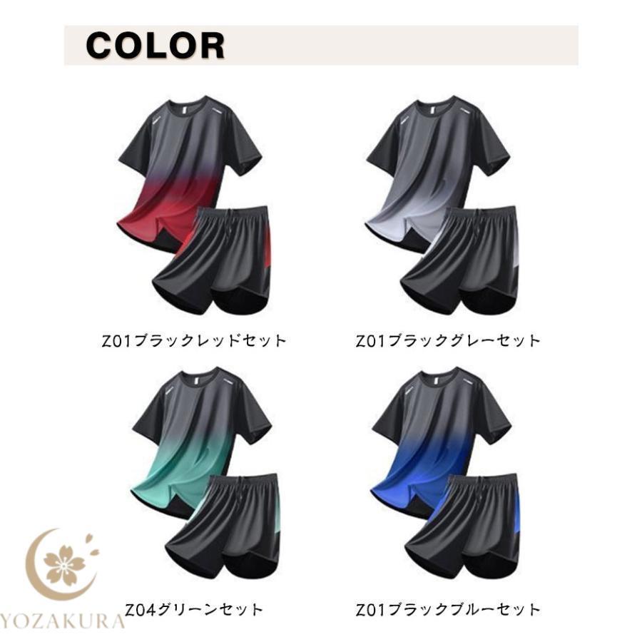 メンズ レディース 上下セット 半袖Tシャツ ジャージ ハーフパンツ