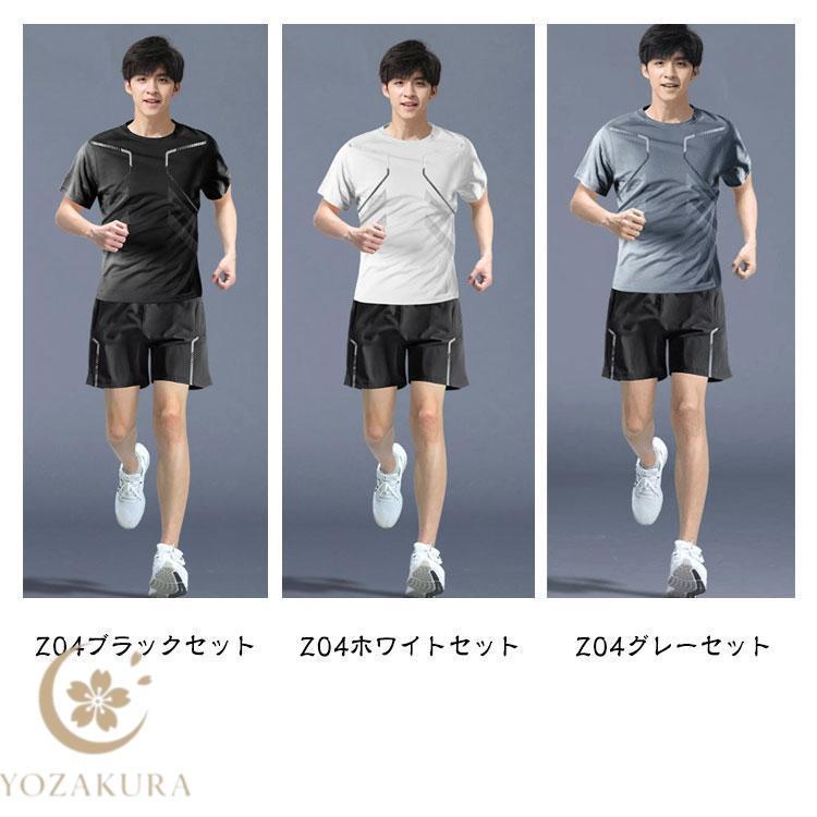 FC大阪 トレーニングウェア スポンサー 上下セット FC大阪 トレーニングウェア スポンサー 上下セット 2024シーズン選手