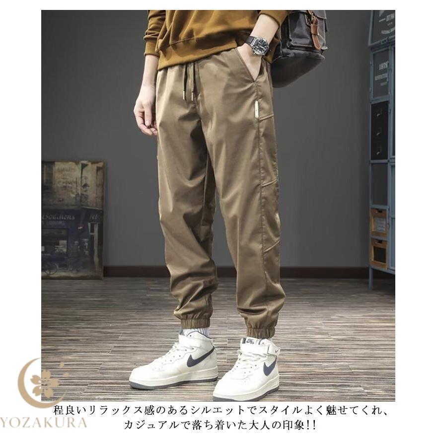 ジョガーパンツ 裏毛あり 秋服 九分丈 秋 カーゴ 冬 ストリート風