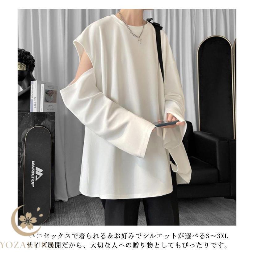 トレーナー 肩出し トップス 肩開き プルオーバー メンズ 春 秋