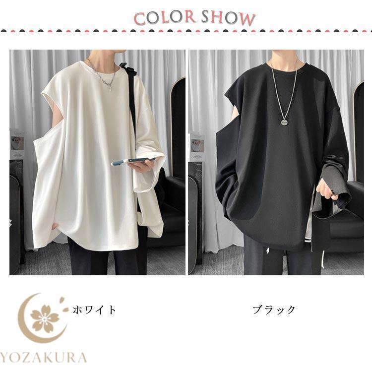 トレーナー 肩出し トップス 肩開き プルオーバー メンズ 春 秋