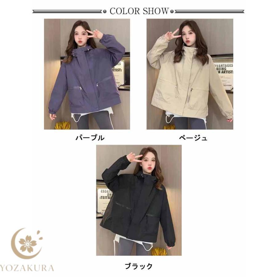 裏地付き マウンテンパーカー レディース 春 秋 フード付き ジャケット