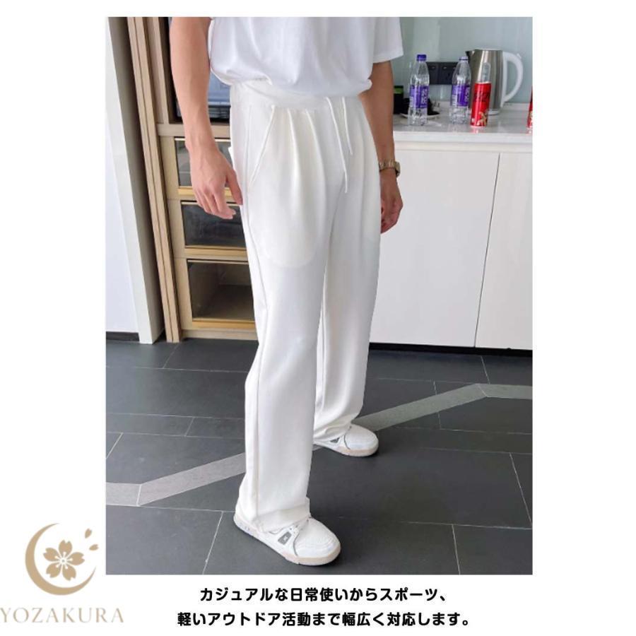 トレーニングウェア 長ズボン 筋トレ ジム ジャージ ワイドパンツ