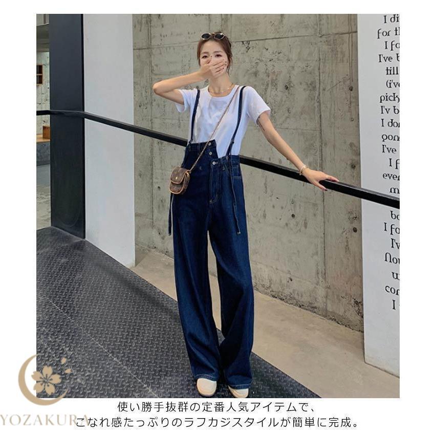 サロペット デニム パンツ オールインワン レディース きれいめ 春夏