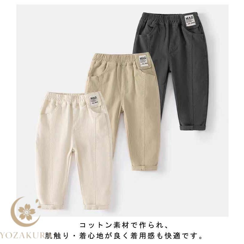 キッズ 小学生 長ズボン 男の子 子供服 春 チノパンツ ゆったり 夏 秋