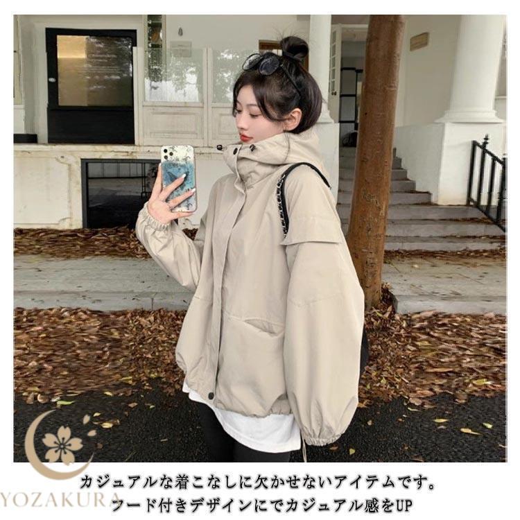 きれいめ 薄手 ぽわん袖 マウンテンパーカー レディース ブルゾン