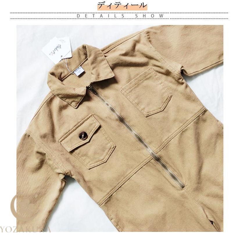 デニム 夏 子供服 キッズ 服 入園式 ベビー服 カバーオール 襟付き