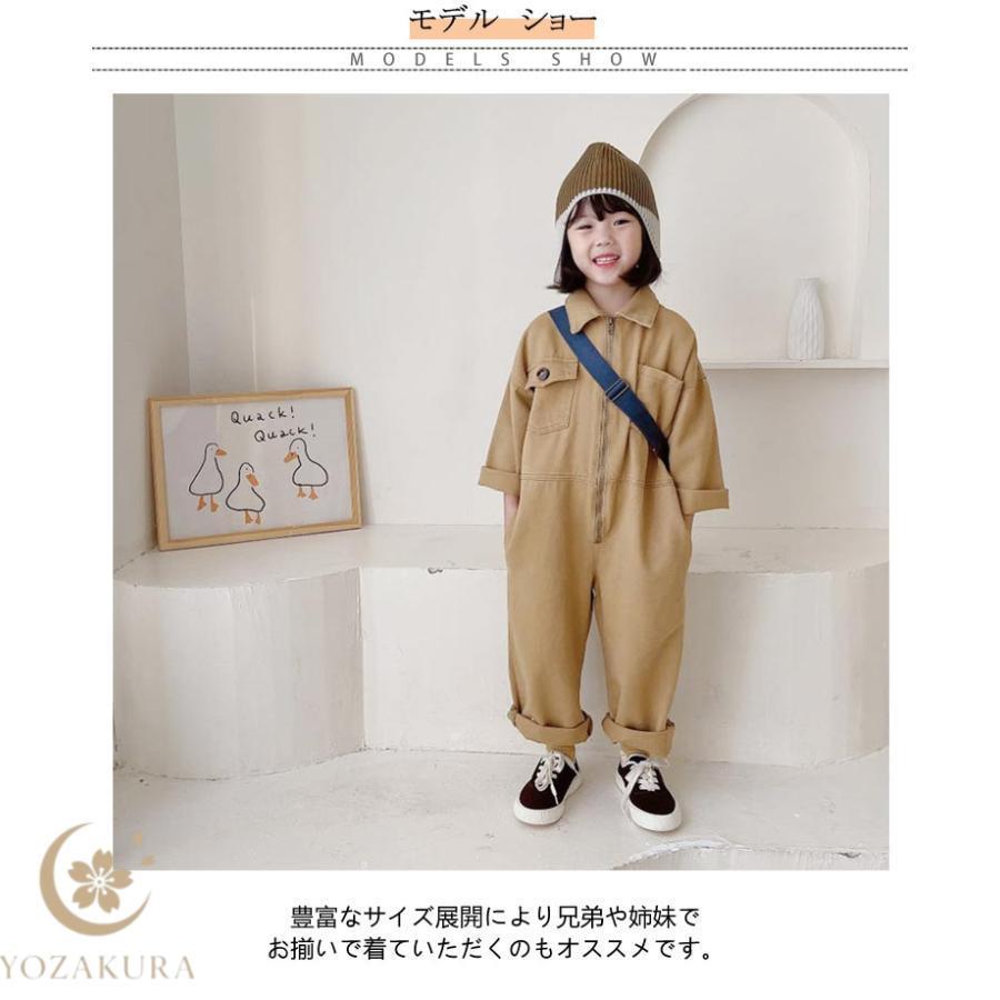 デニム 夏 子供服 キッズ 服 入園式 ベビー服 カバーオール 襟付き