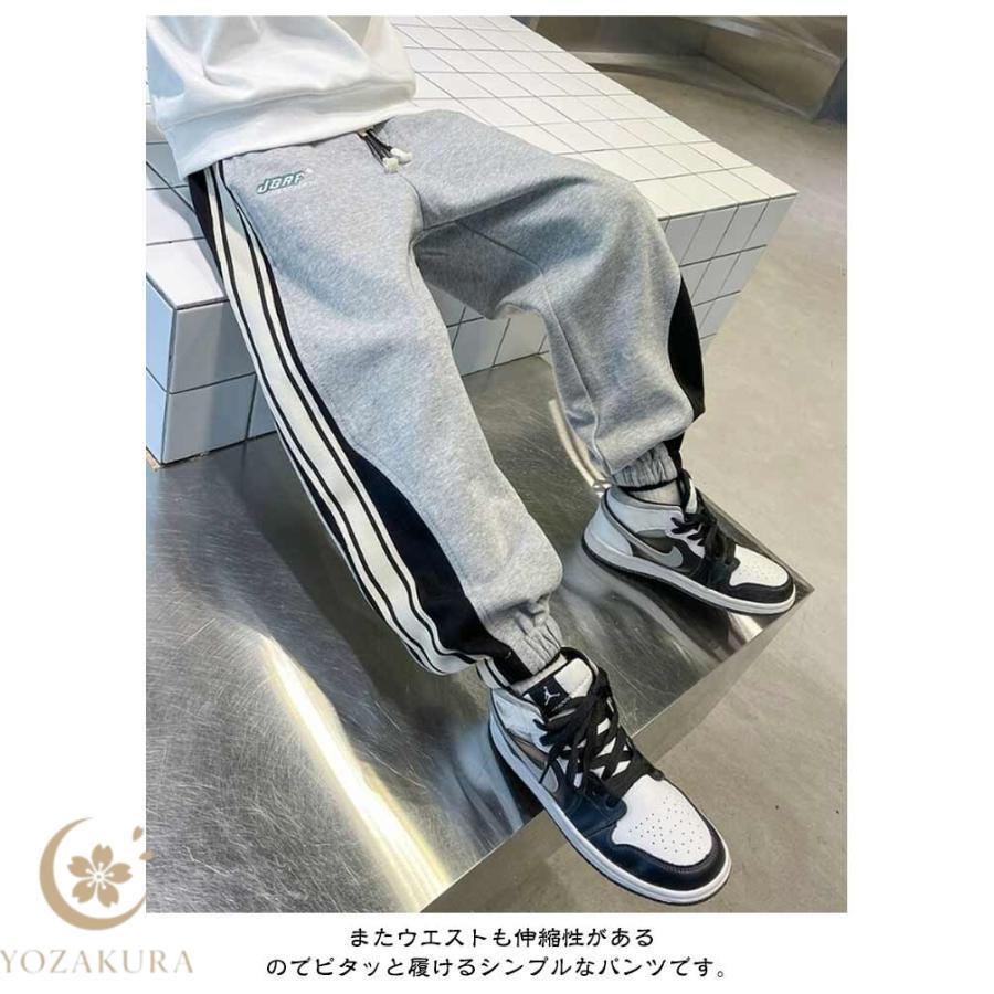 ジャージ ジョガーパンツ スウェットパンツ パンツ 春 秋 子供服