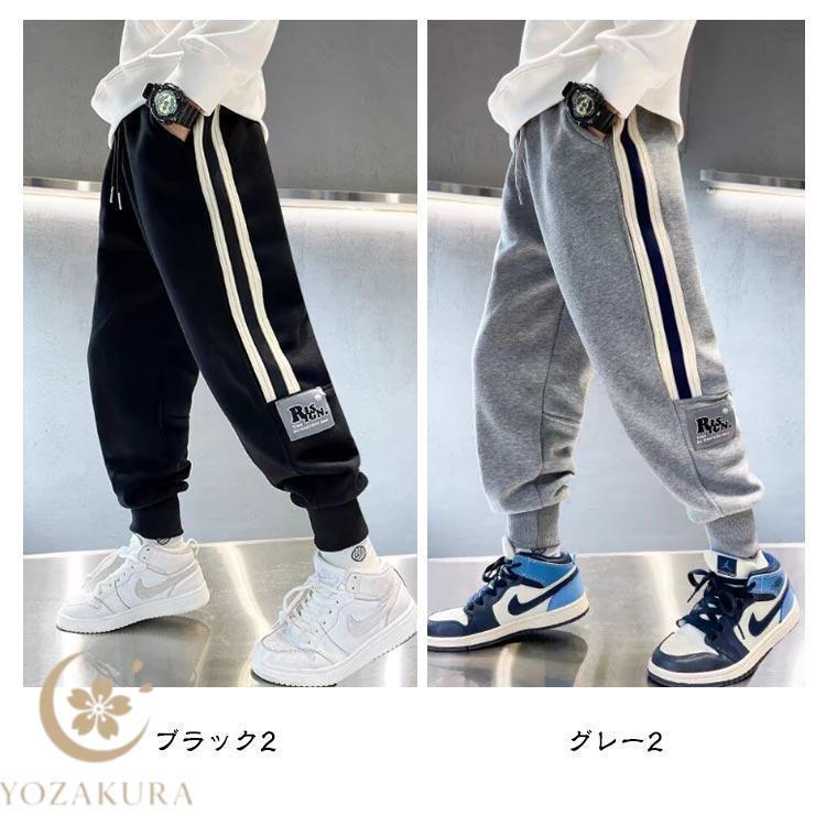 ジャージ ジョガーパンツ スウェットパンツ パンツ 春 秋 子供服
