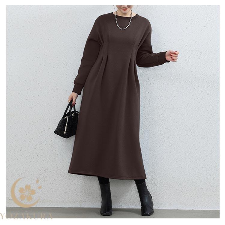 ロング ラウンドネック ハイウエスト ワンピース 長袖 春 裏起毛