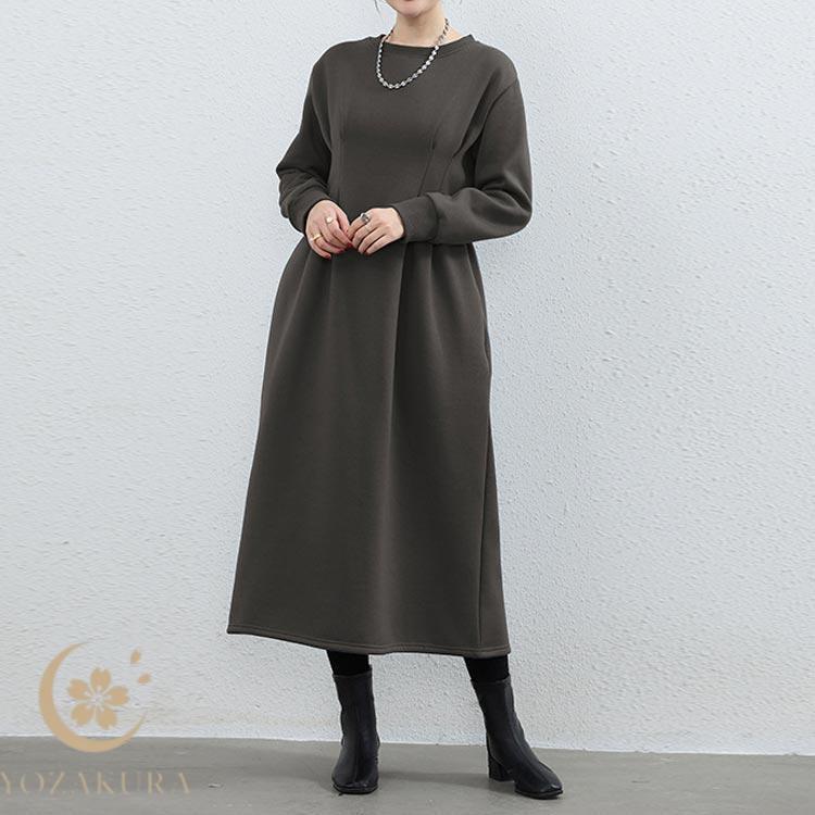 ロング ラウンドネック ハイウエスト ワンピース 長袖 春 裏起毛