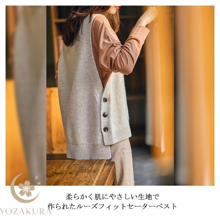 ニットベスト レディース クールネック トップス 女性 ノースリーブ