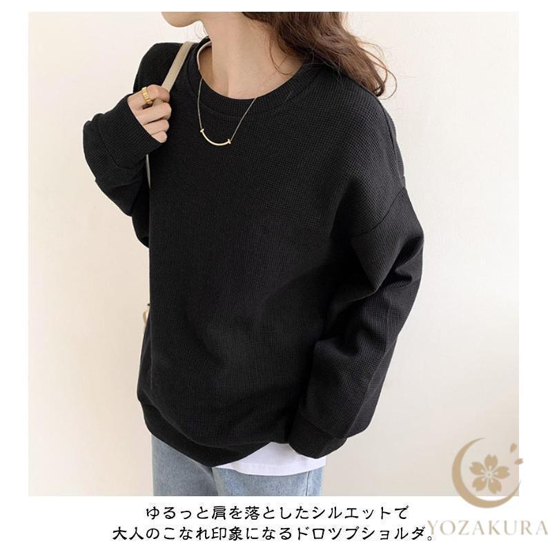 Tシャツ ワッフルTシャツ レディース 女性用 ワッフル長袖スポーツ