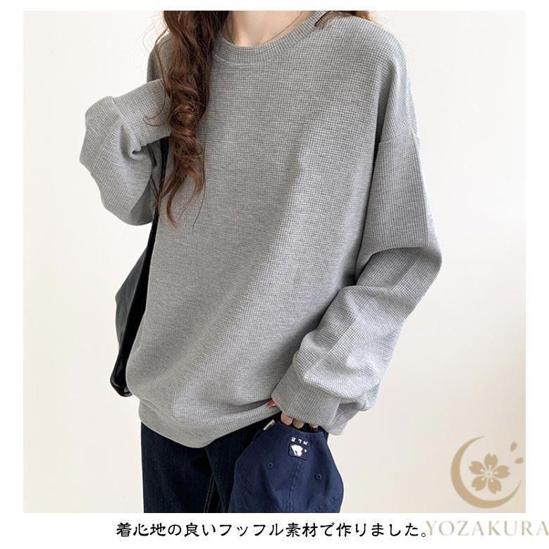 Tシャツ ワッフルTシャツ レディース 女性用 ワッフル長袖スポーツ