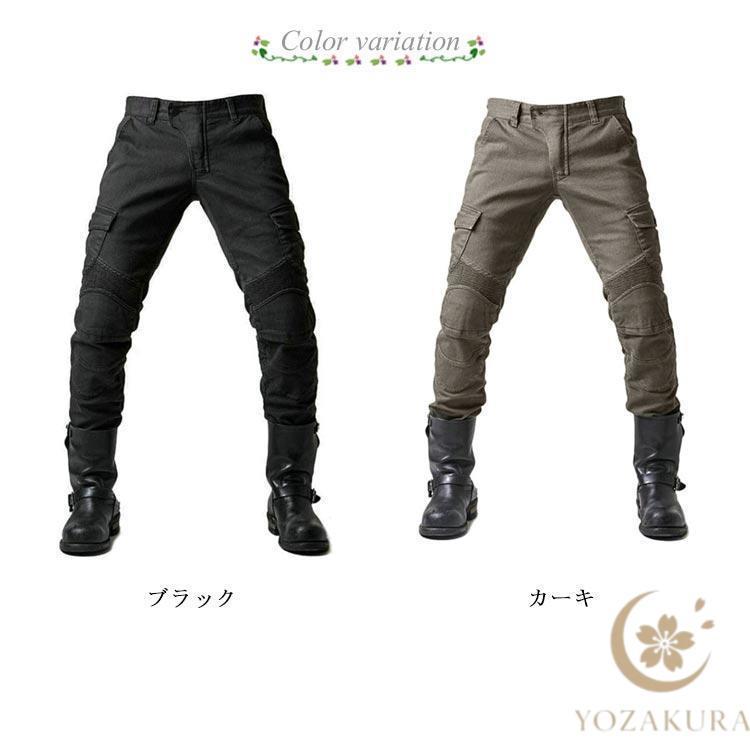 ライダー パンツ バイクパンツ メンズ ジーンズ デニムパンツ バイク