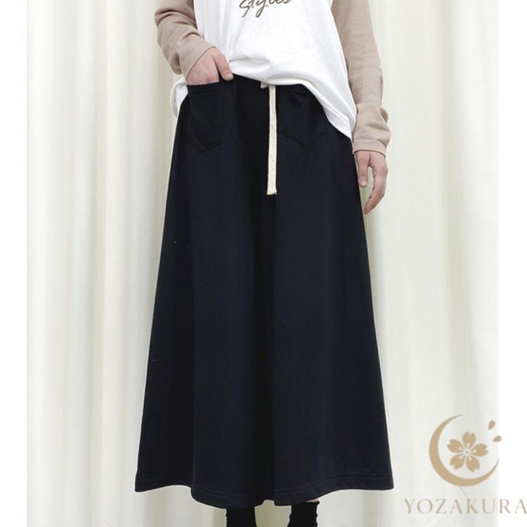 ガウチョパンツ スウェット 春 秋 ワイドパンツ レディース フレア