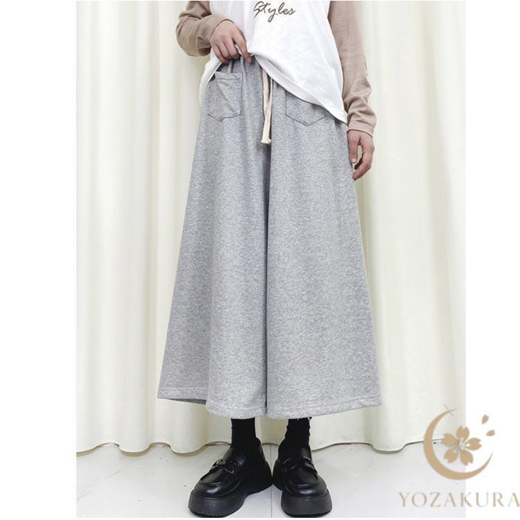 ガウチョパンツ スウェット 春 秋 ワイドパンツ レディース フレア