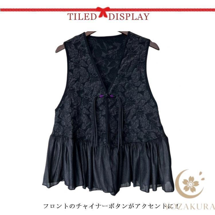 ジャガード 花柄 ベスト レディース チャイナ風 ジレ Vネック ふんわり