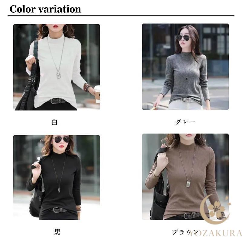 長袖tシャツ モックネック ロンt リブ生地 ストレッチ 長袖 tシャツ