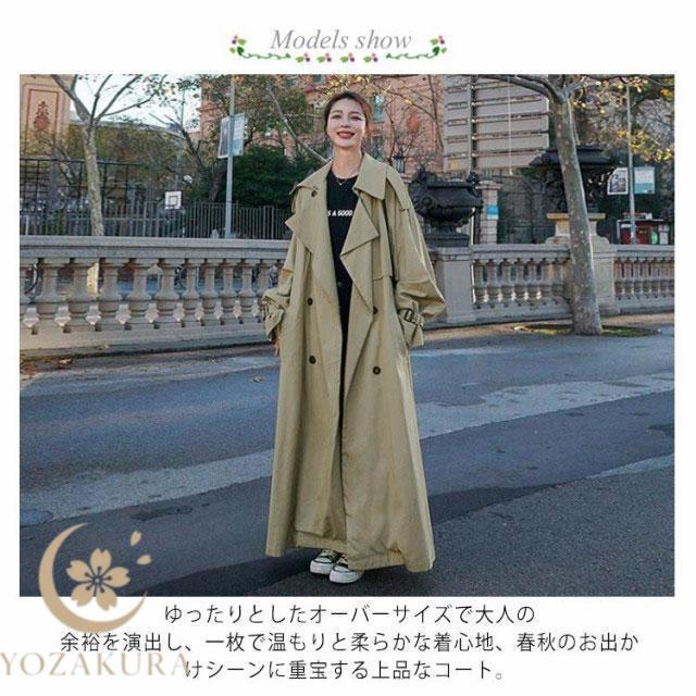 秋 トレンチコート レディース ロング丈 コート ロングコート アウター