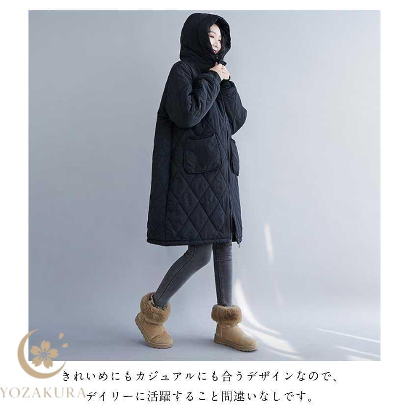 キルティングコート レディース キルティングジャケット 秋 冬 中綿