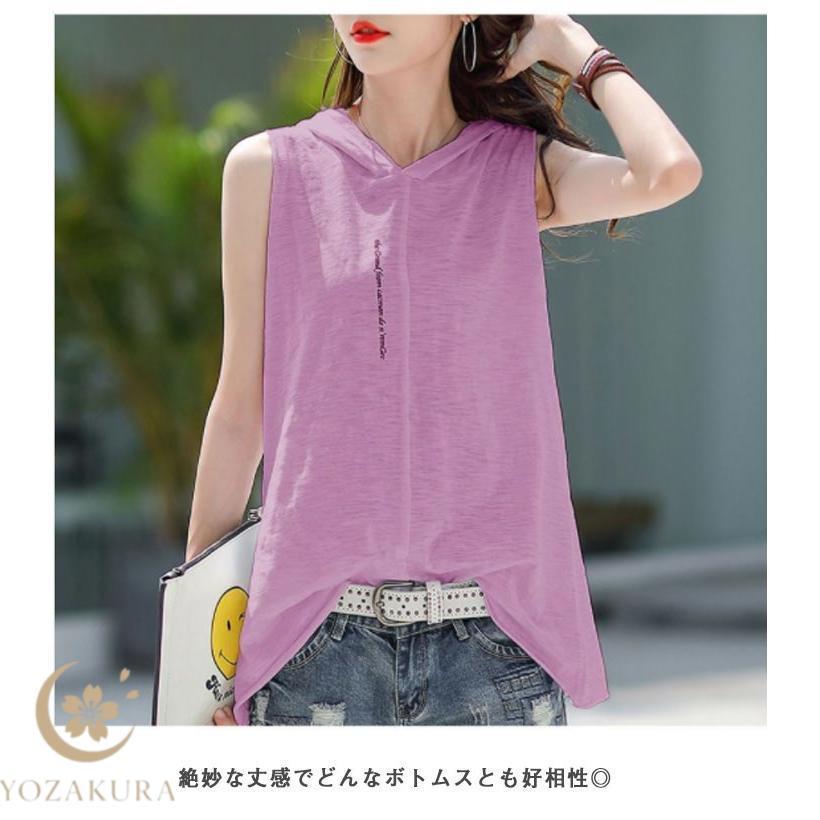 ノースリーブtシャツ レディース フード付き ベスト 春 夏 秋
