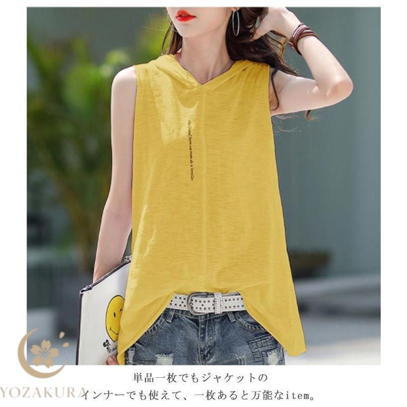 ノースリーブtシャツ レディース フード付き ベスト 春 夏 秋