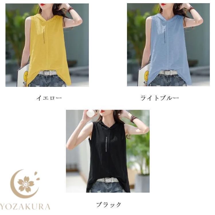 ノースリーブtシャツ レディース フード付き ベスト 春 夏 秋