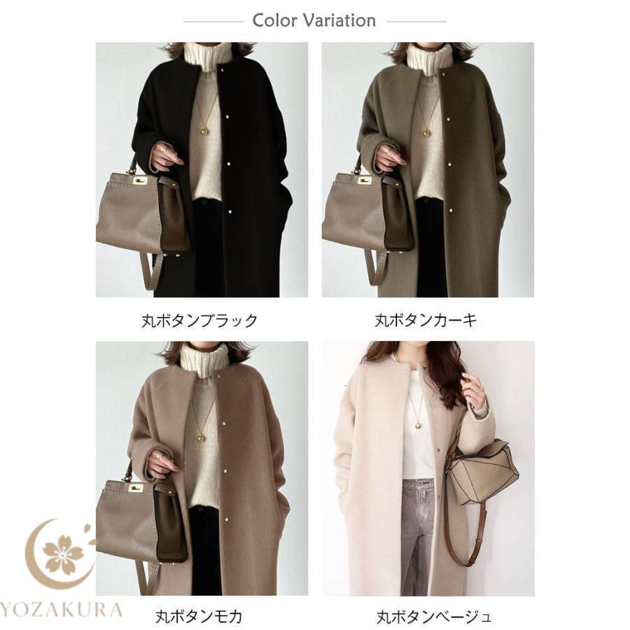 新色新タイプ追加!ノーカラーコート キレイめ クルーネック ロング