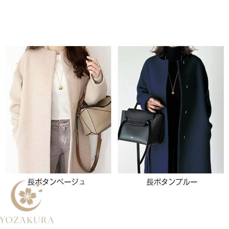 新色新タイプ追加!ノーカラーコート キレイめ クルーネック ロング