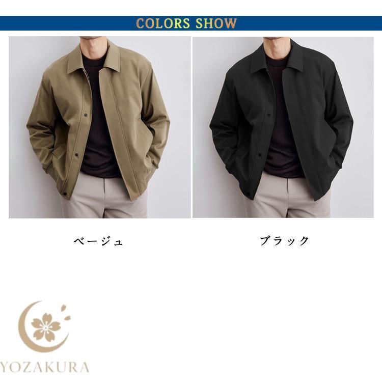 ジャケット メンズ 春 秋 冬 ビジネス カジュアル ブルゾン ジャンパー