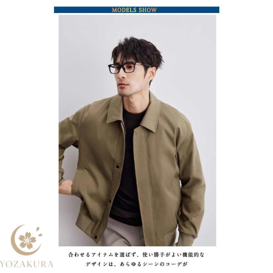 ジャケット メンズ 春 秋 冬 ビジネス カジュアル ブルゾン ジャンパー