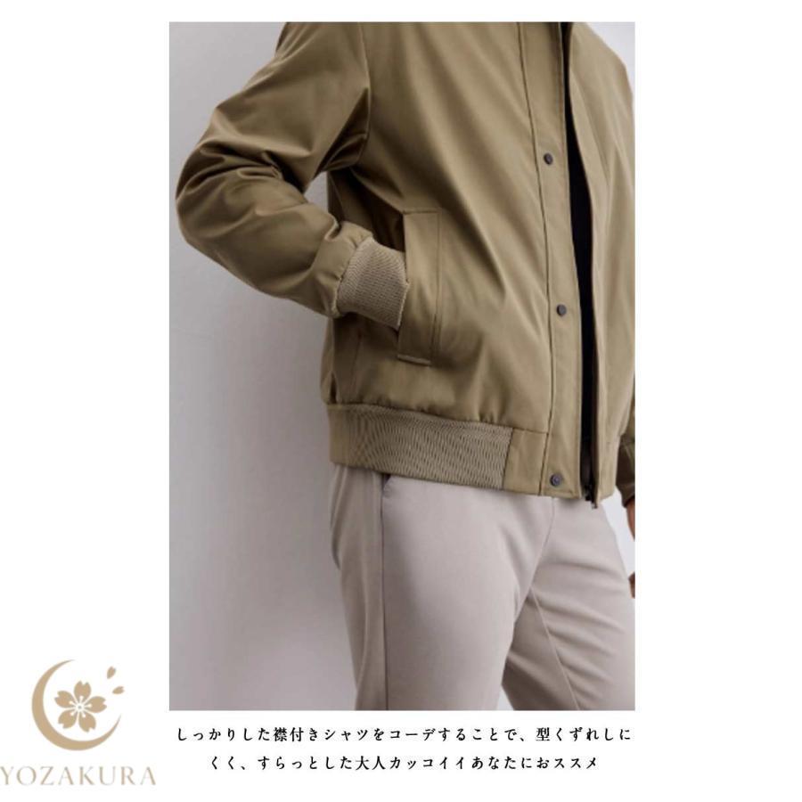 ジャケット メンズ 春 秋 冬 ビジネス カジュアル ブルゾン ジャンパー