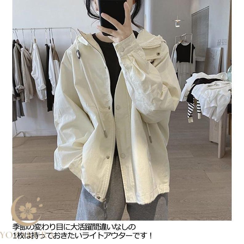 薄手 アウター レディース 春 秋 マウンテンパーカー ブルゾン 裏地
