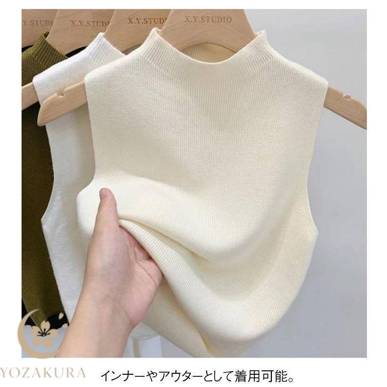 同色2枚セット!ハイネック ノースリーブ Tシャツ トップス ニット