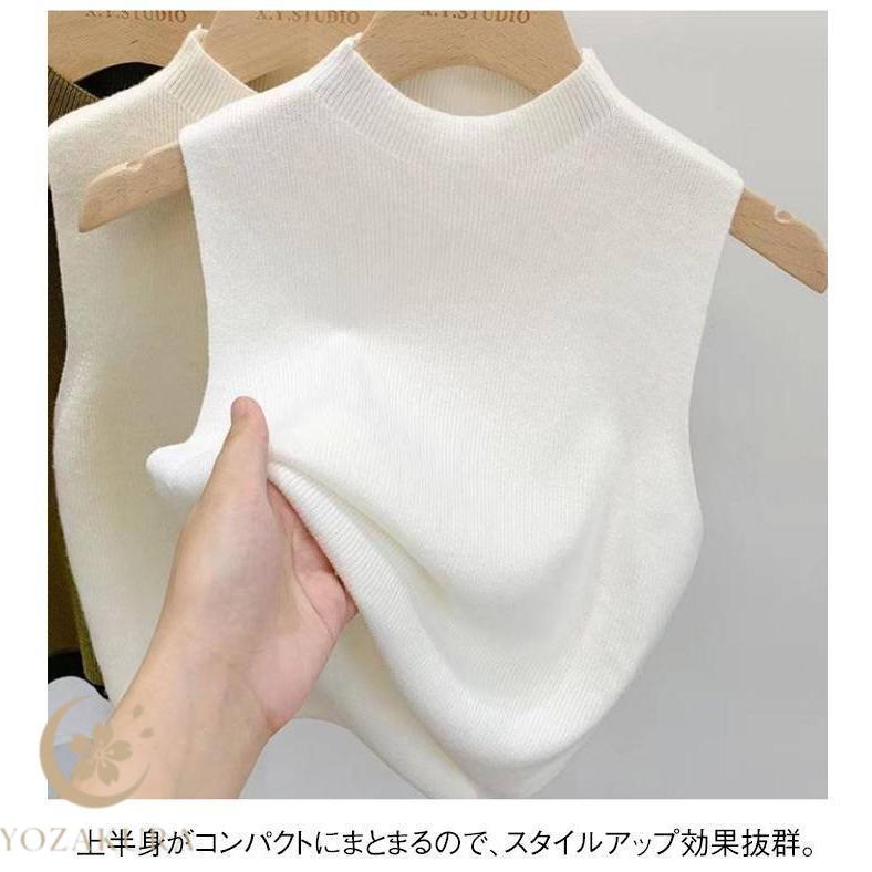 同色2枚セット!ハイネック ノースリーブ Tシャツ トップス ニット