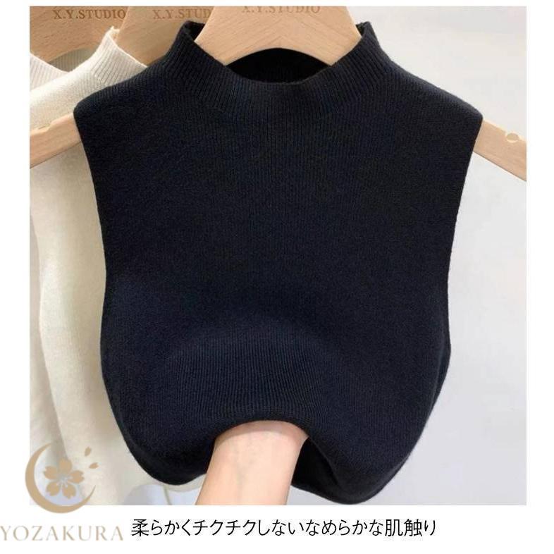 同色2枚セット!ハイネック ノースリーブ Tシャツ トップス ニット