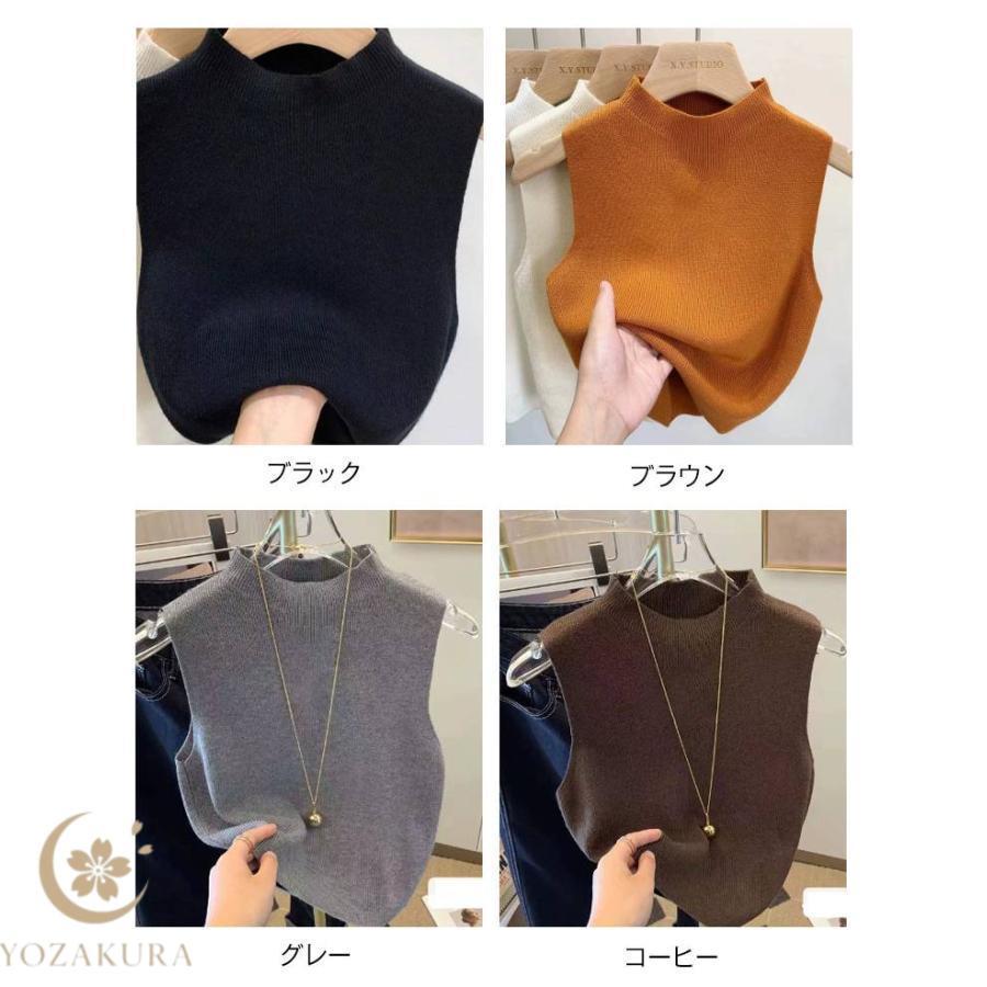 同色2枚セット!ハイネック ノースリーブ Tシャツ トップス ニット